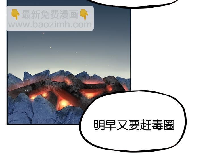 第216话 偶像选拔篇26