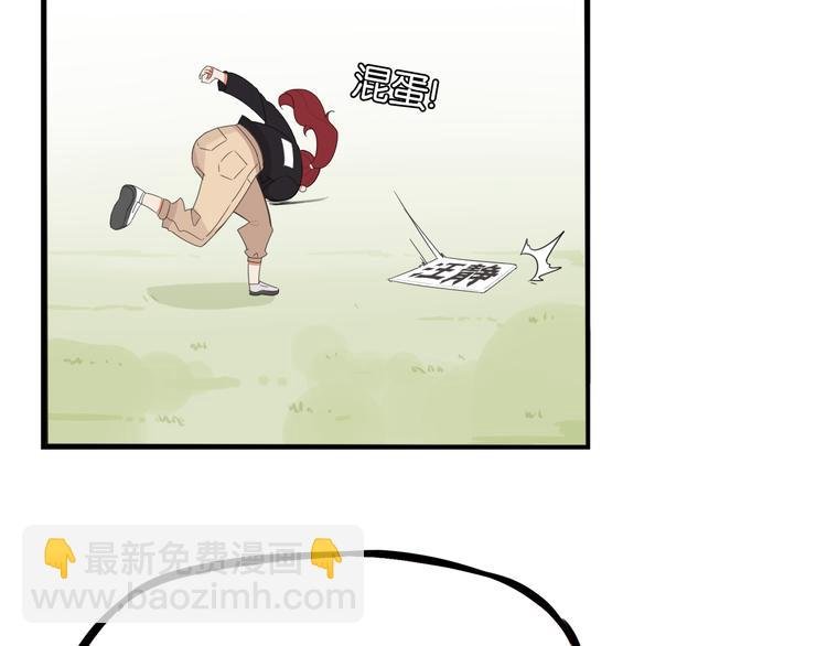 第216话 偶像选拔篇26