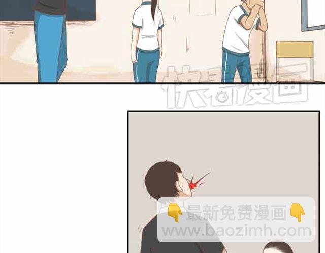 第23话 小学生不准早恋！！
