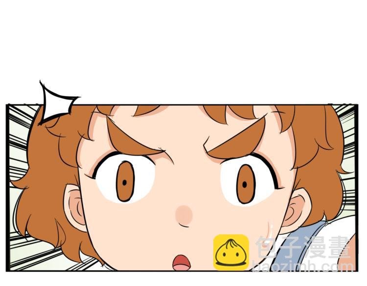 第217话 偶像选拔篇27