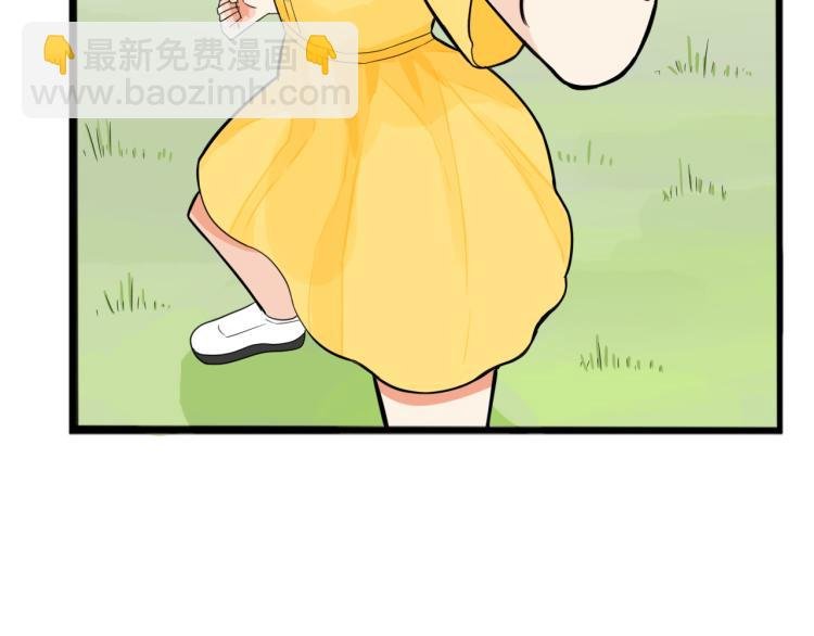 第217话 偶像选拔篇27