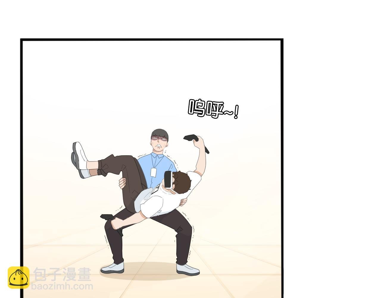 第222话 父女的VR体验