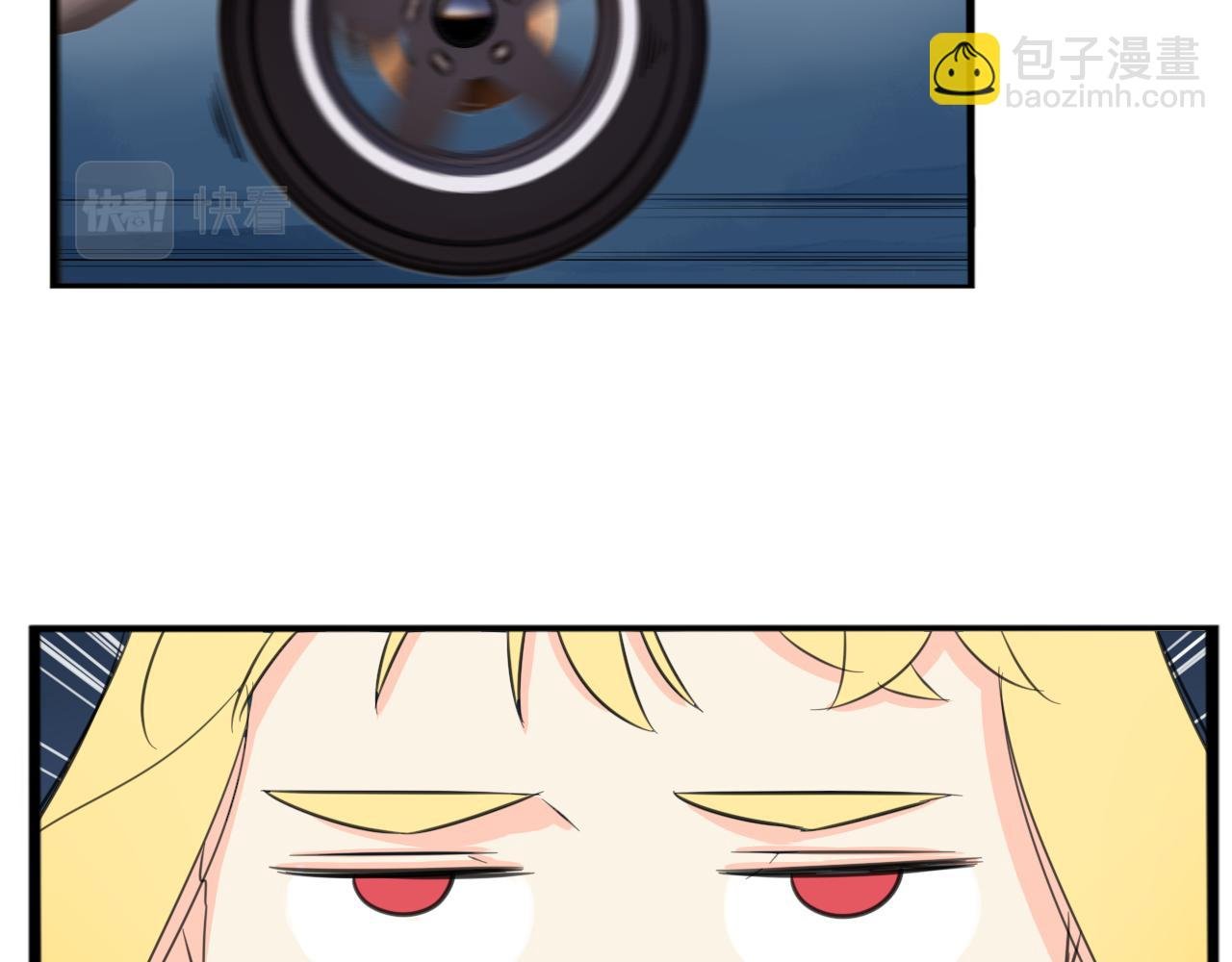 第226话 不良少女的恋情2