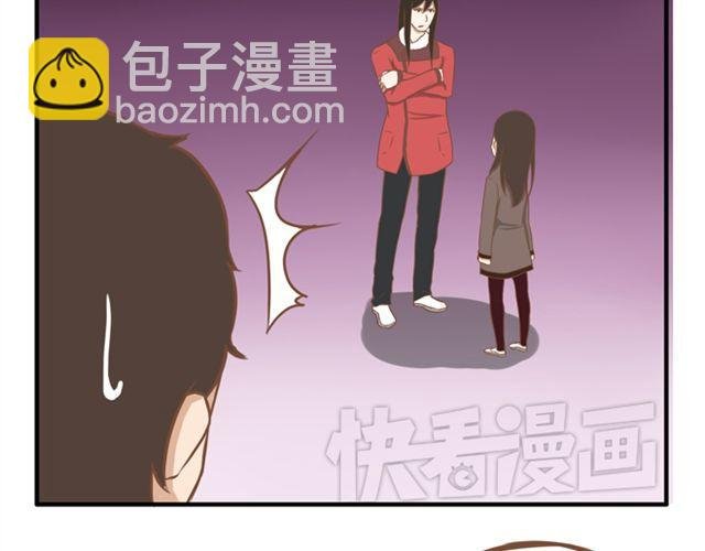 第24话 放心，不会变耽美漫画的。