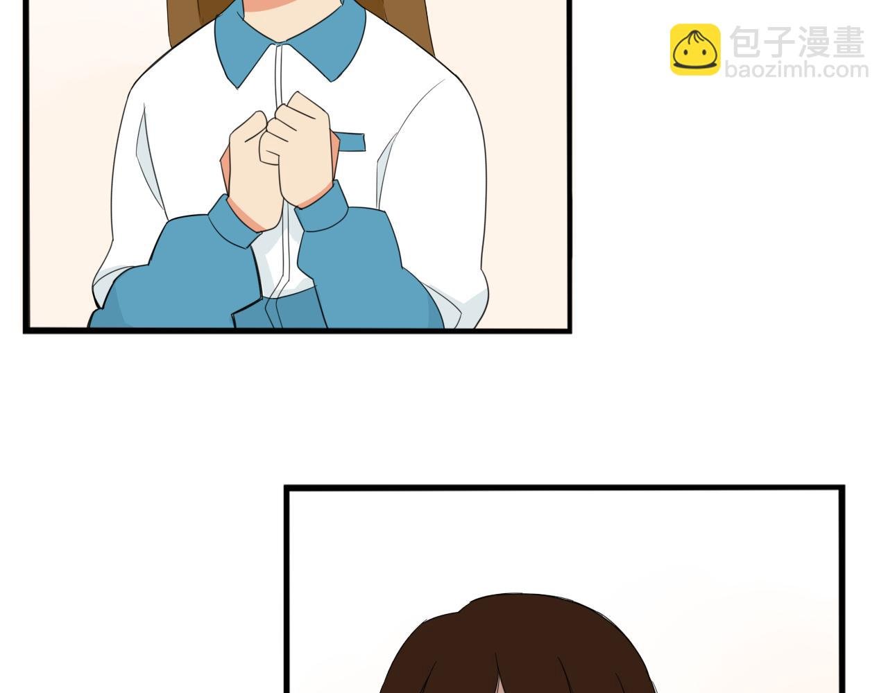 第228话 男生女生的矛盾2