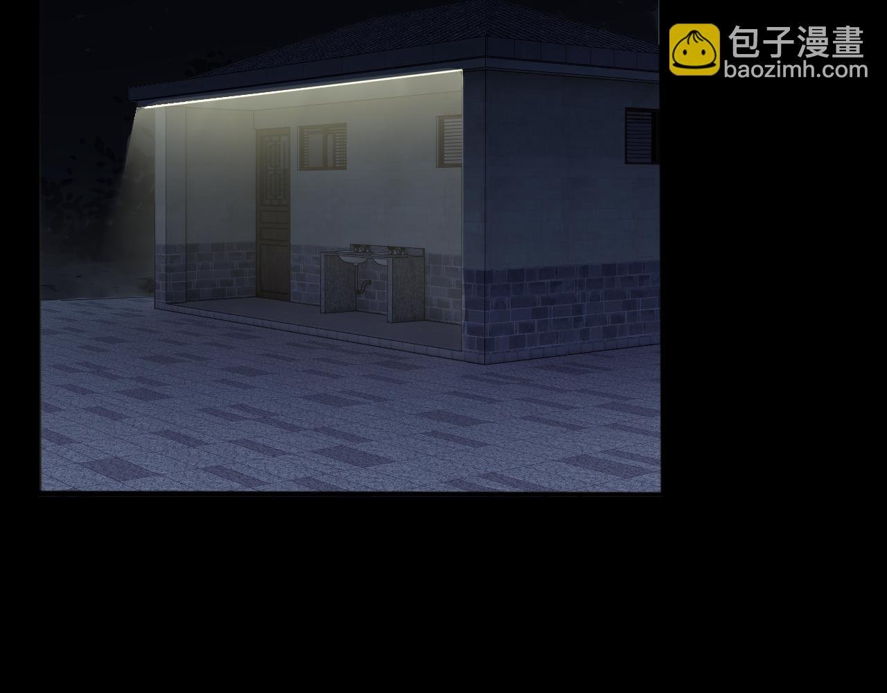 第230话 停电夜