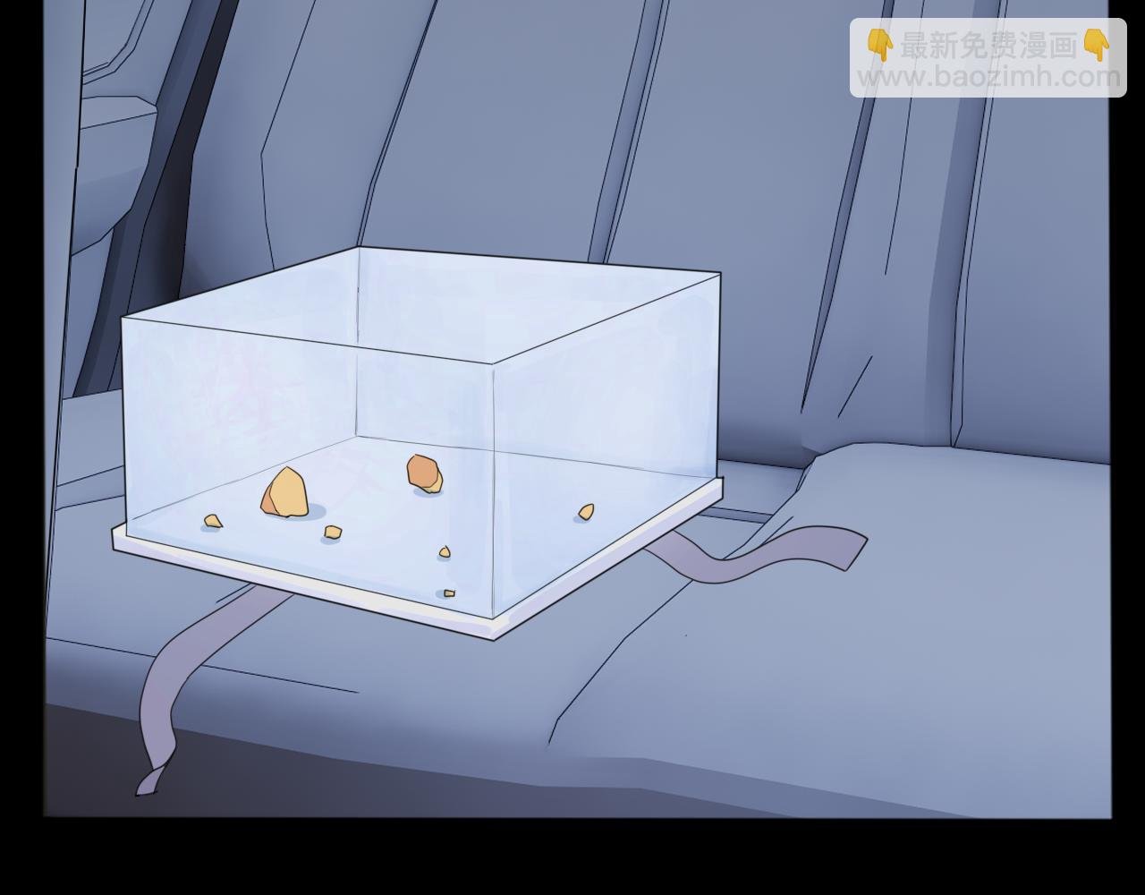 第230话 停电夜