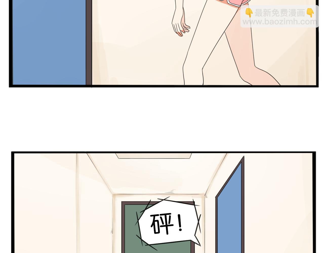 第231话 变成大人了!