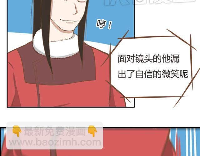 第25话 这比赛也太奇葩了！