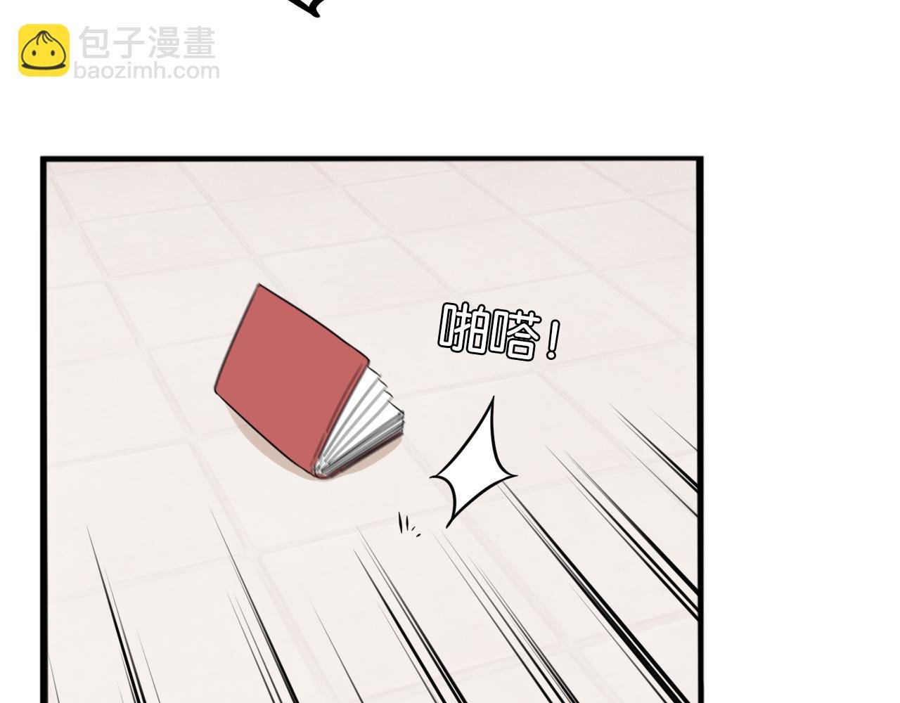 第237话 成绩2
