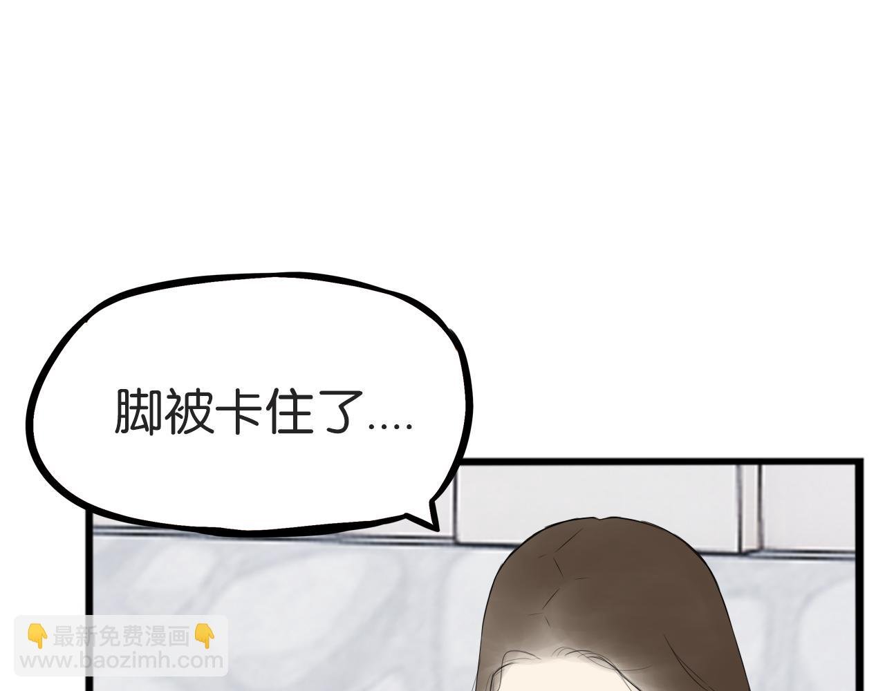第240话 袜子