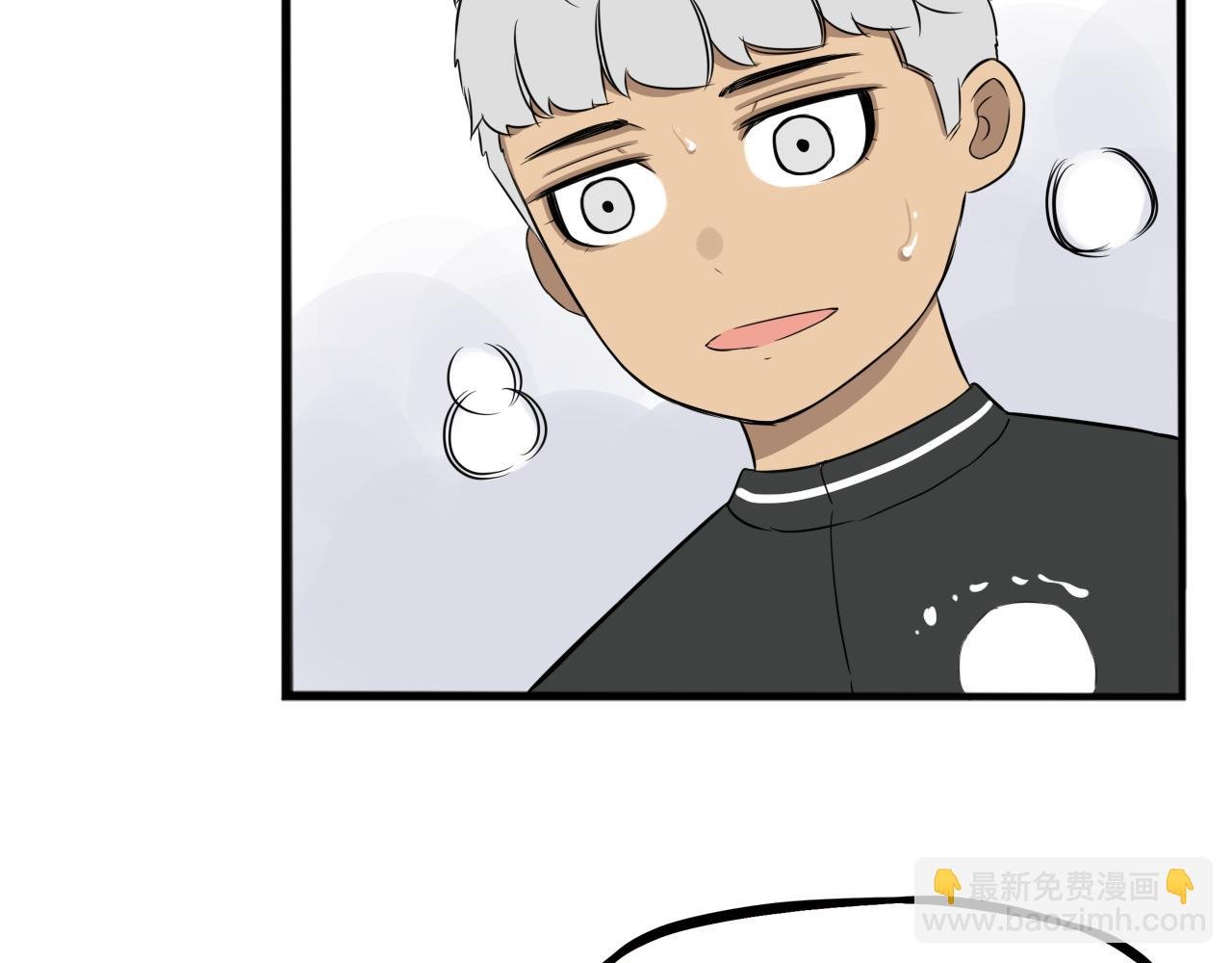 第240话 袜子