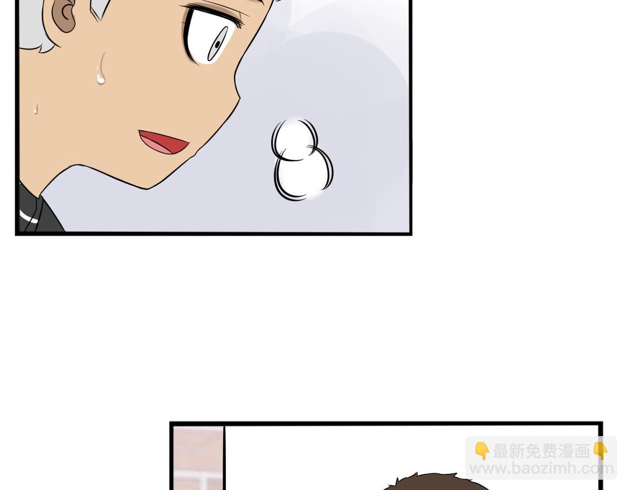 第240话 袜子