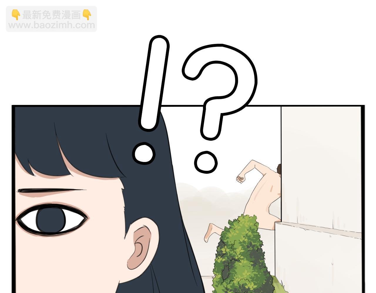 第248话 家长会与运动会5