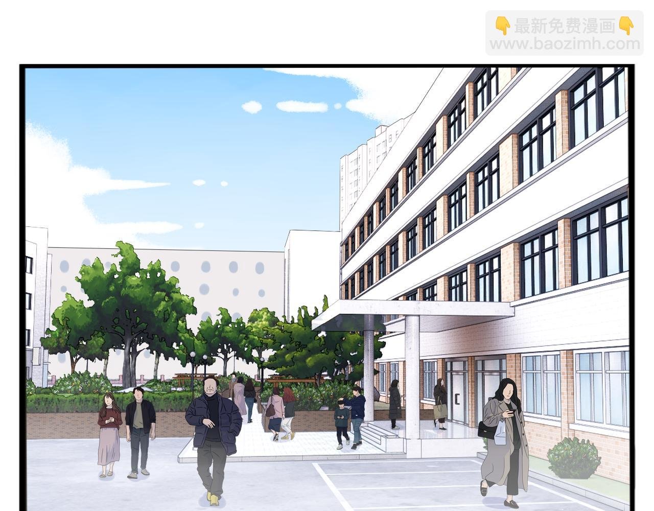 第249话 家长会与运动会6