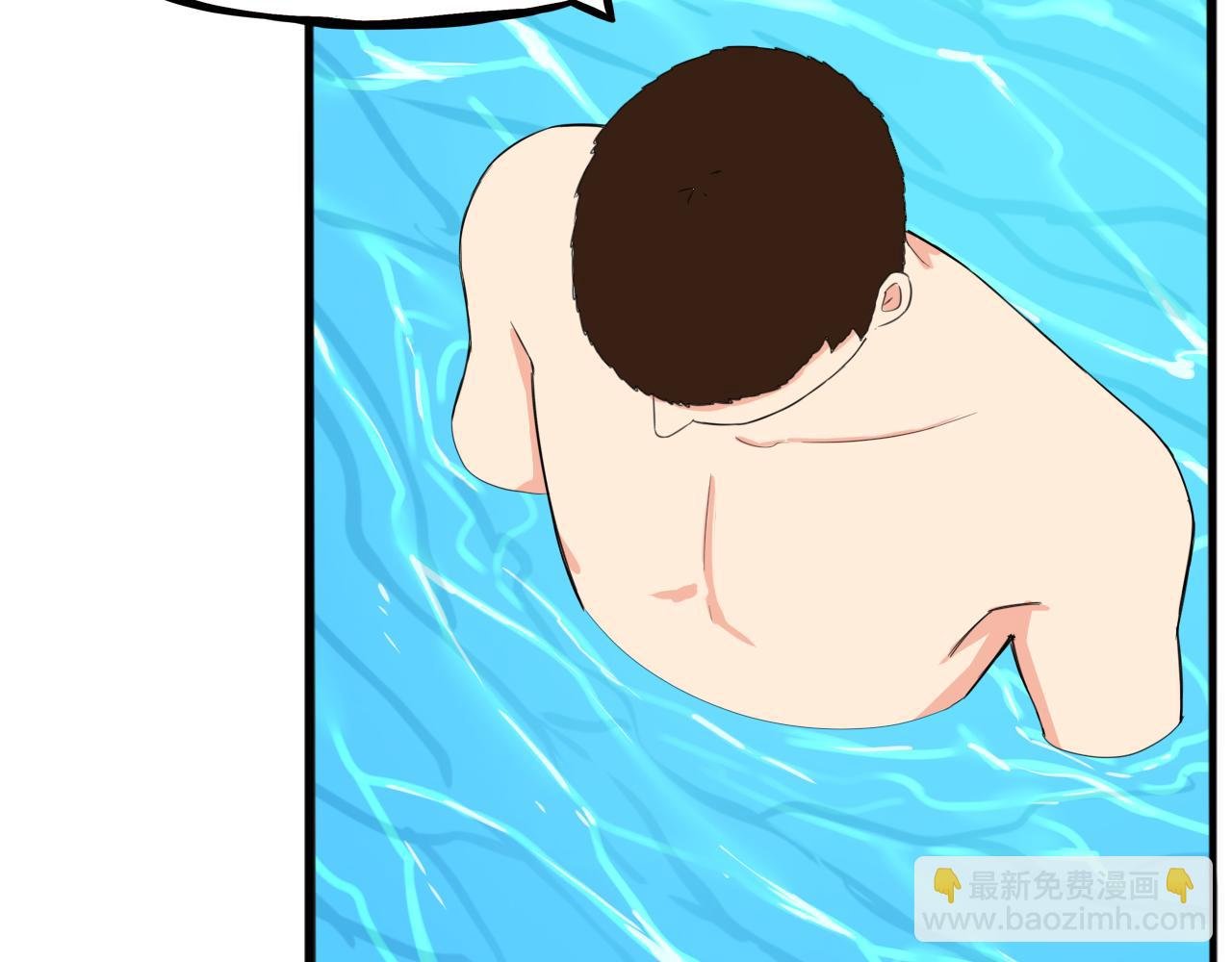 第249话 家长会与运动会6