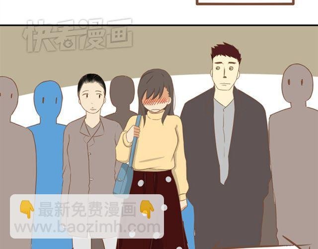 第27话 没想到是这两个人搞到了一起