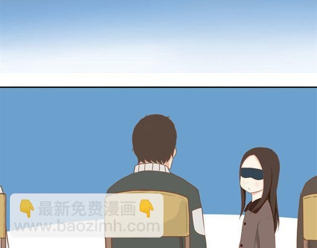 第27话 没想到是这两个人搞到了一起