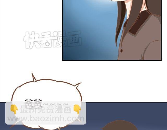 第27话 没想到是这两个人搞到了一起