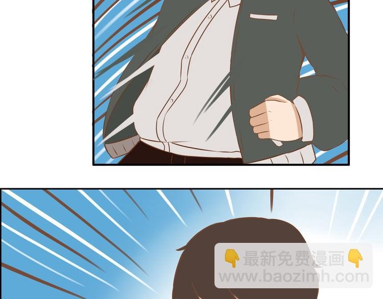 第33话 拔刀相助路人，女儿傲娇求抱