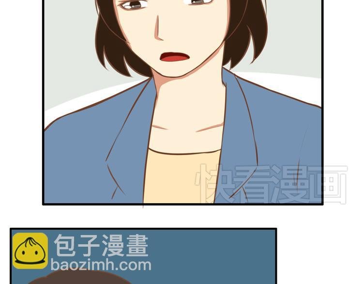 第33话 拔刀相助路人，女儿傲娇求抱