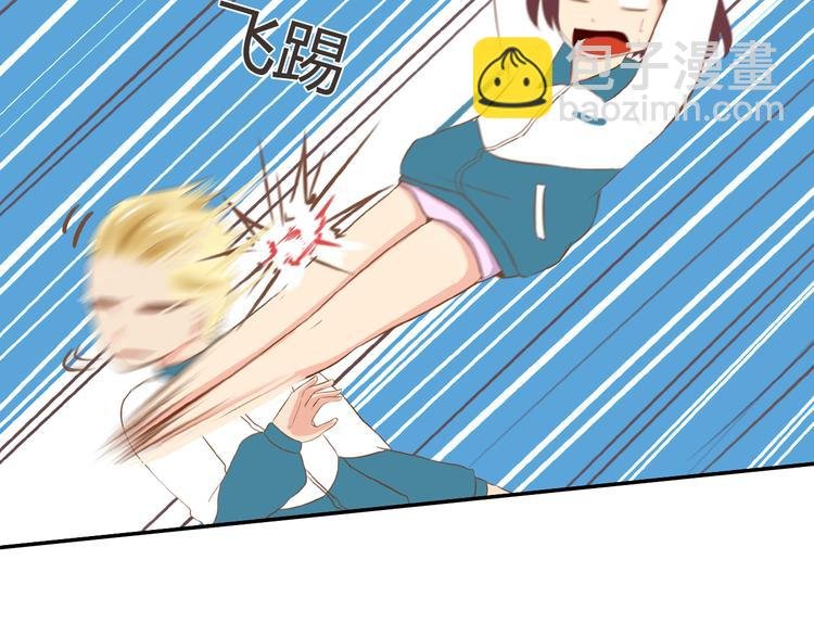 第36话 我不能被发现！！