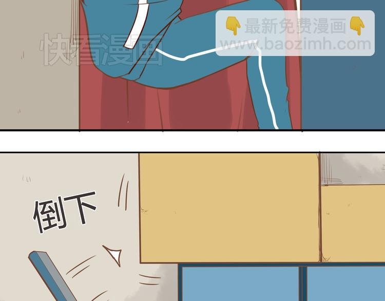 第36话 我不能被发现！！