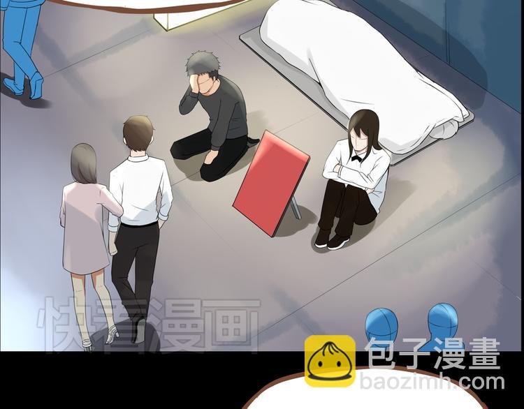 第38话 美梦总是被女儿踹翻