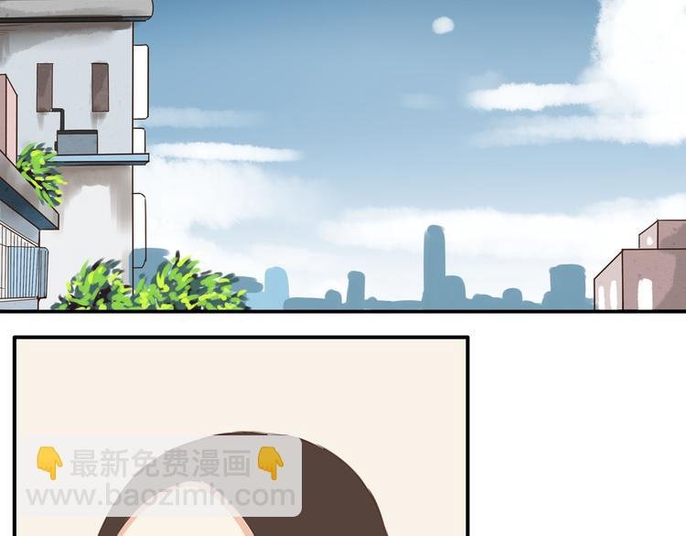 第38话 美梦总是被女儿踹翻