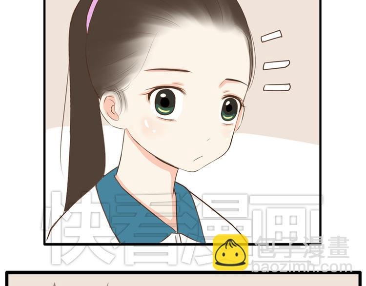第46话 喜欢她，就告诉她