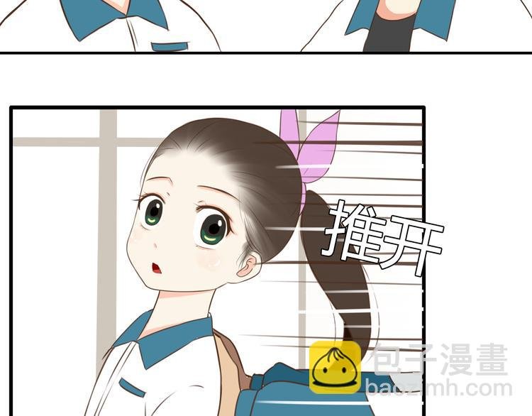 第46话 喜欢她，就告诉她
