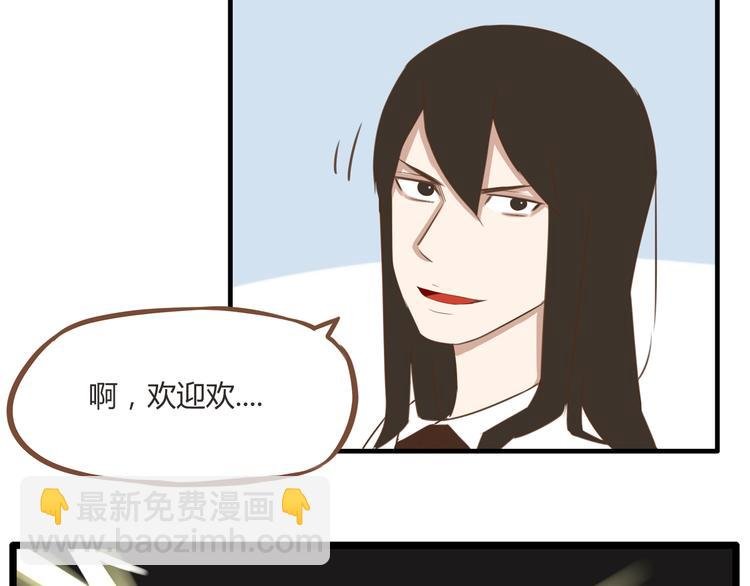 第48话 冤家路窄