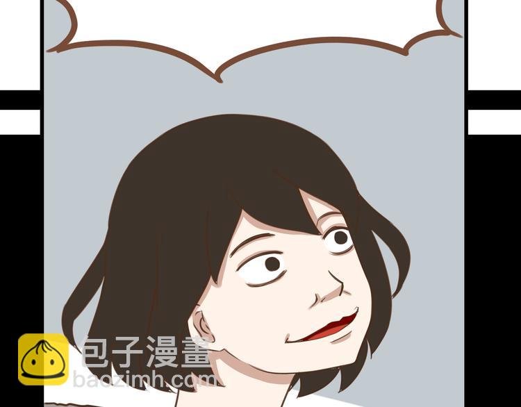第48话 冤家路窄