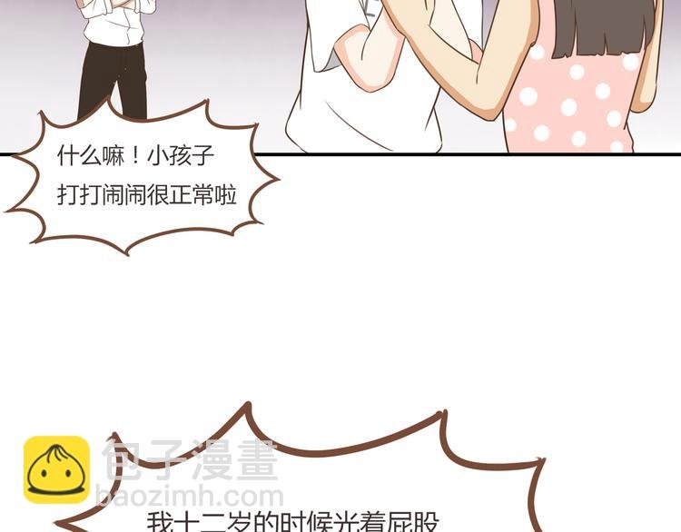 第48话 冤家路窄