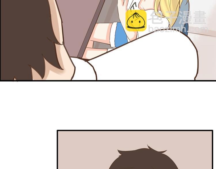 第49话 爱上比我大十多岁的他