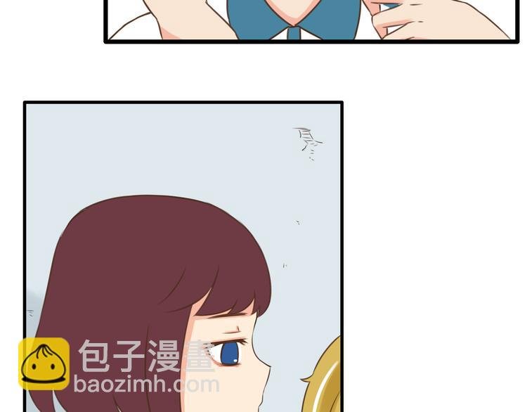 第55话 番外篇（下）