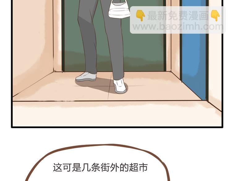第59话 感冒