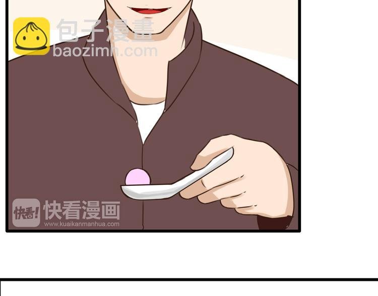 第59话 感冒