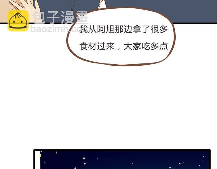 第59话 感冒