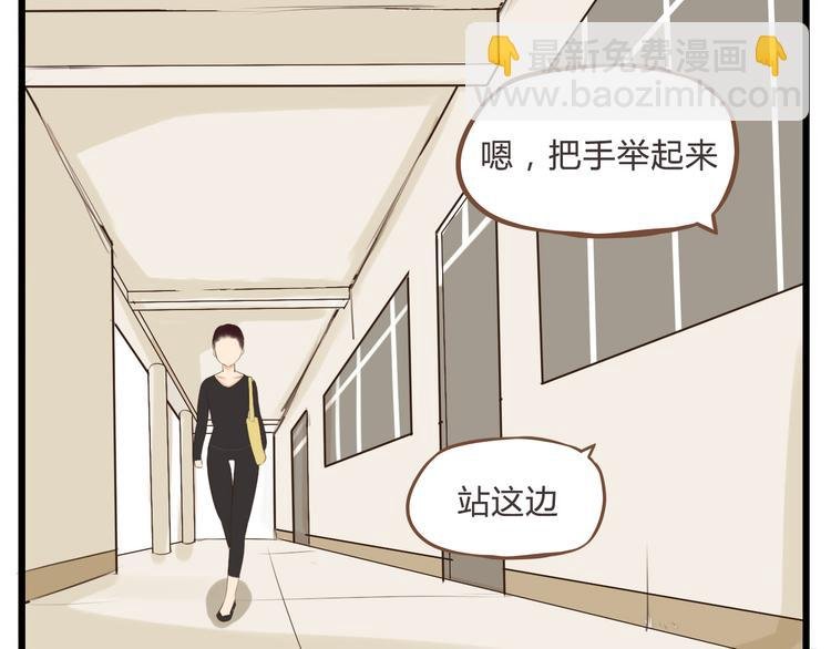 第60话 跳舞的女孩最美，连抠脚都美