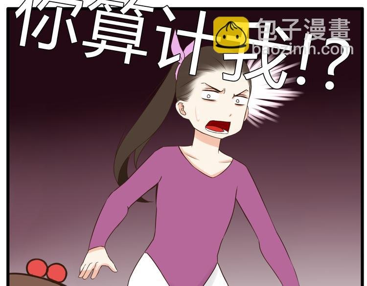 第63话 表演