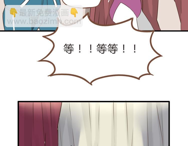 第63话 表演