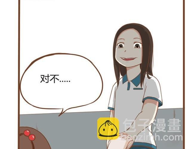 第7话 令人讨厌的女同学