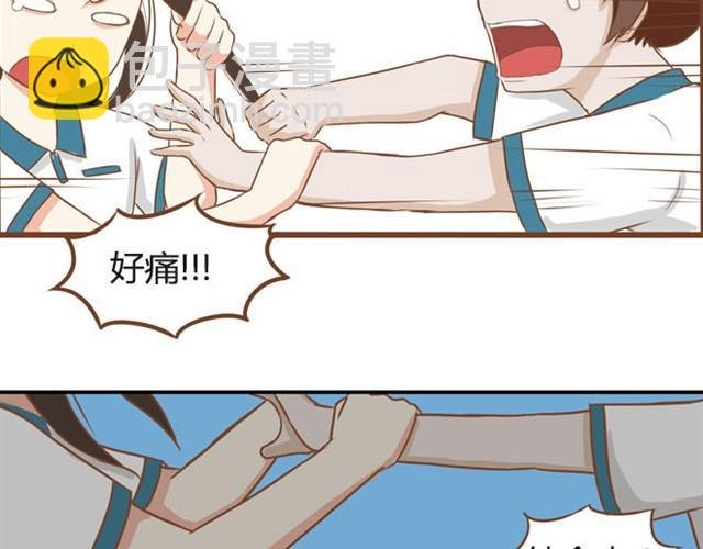 第7话 令人讨厌的女同学