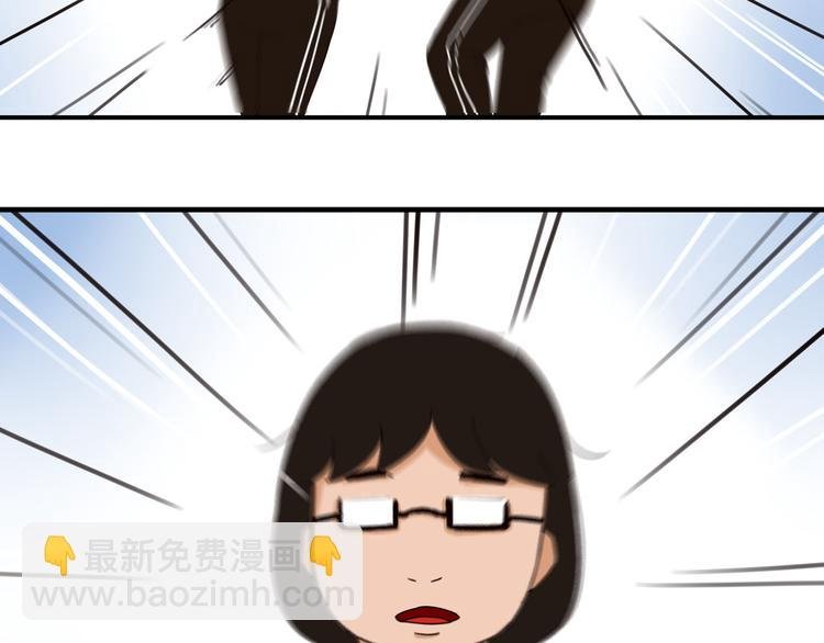 番外 虐狗记