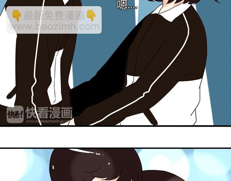 番外 虐狗记