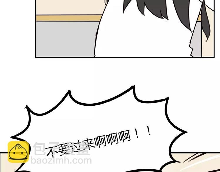 第75话 恐怖故事