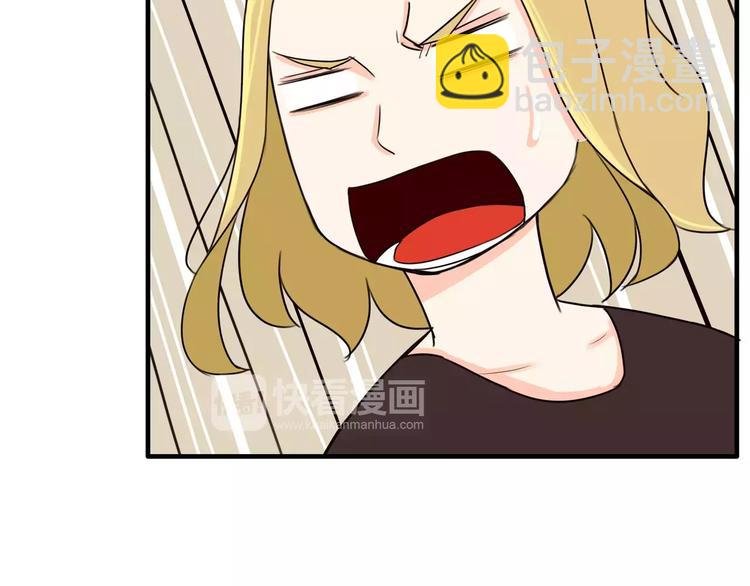 第77话 变味儿的少女漫