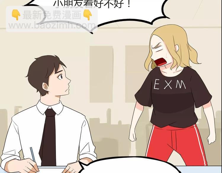 第78话 你不知道的童话故事