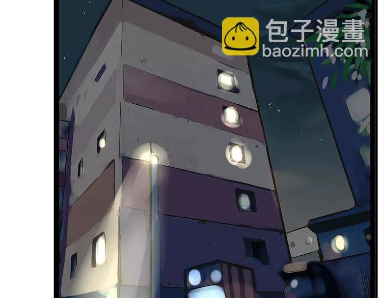第82话 再穷不能穷教育！